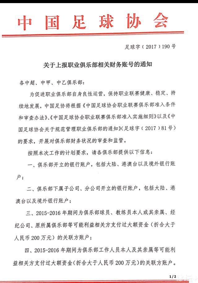 闻名美国记者斯诺带着对红色中国的连续串题目来到陕北，见到了他期盼采访的毛泽东。在陕北四个多月，斯诺日以继夜考查、采访、拍摄，对毛泽东和中都城有了深入的领会，而且和毛泽东结下深挚的友情。回北平后，他写出了著名世界的《红星晖映中国》一书，在全球引发很年夜反应。                                  　　一九三九年，斯诺做为“工合”国际委员会的代表再次来到延安，面临产生庞大转变的延安，斯诺非常冲动，他又一次与